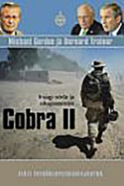 Raamatusari Mõte ja mõõk Cobra II Michael Gordon, Bernard Trainor- Tallinna Akadeemilise malevkonna liikmetele kirjandus